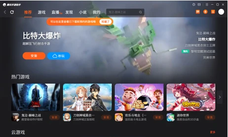 如何通过冥想提高篮球比赛中的专注力_1